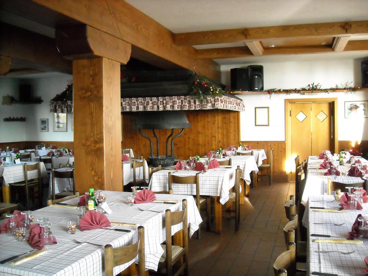 Hotel Al Tajol Lamon Zewnętrze zdjęcie